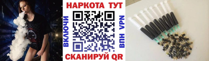 Купить закладку Батайск Канабис  Амфетамин  Гашиш  МЕТАМФЕТАМИН  МЕФ 