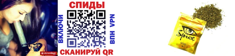 БУТИРАТ 99%  Батайск 