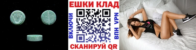 кракен рабочий сайт как найти Батайск ЭКСТАЗИ Punisher