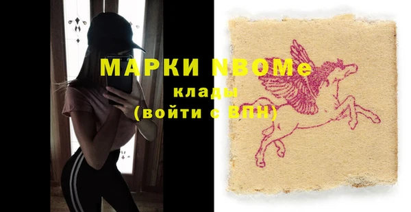 jwh Алзамай