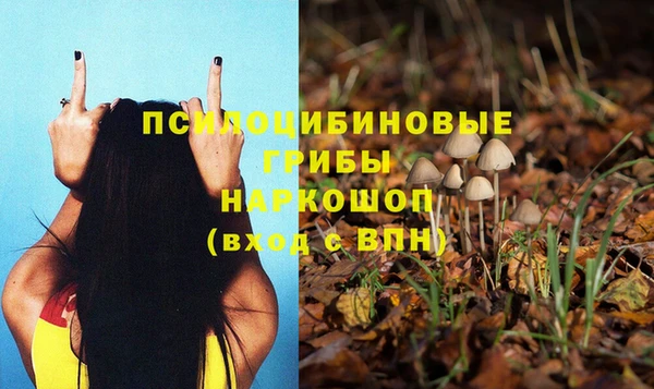 не бодяженный Алексеевка