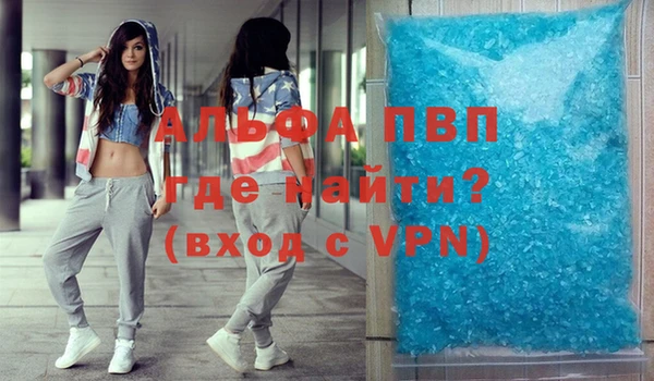 jwh Алзамай