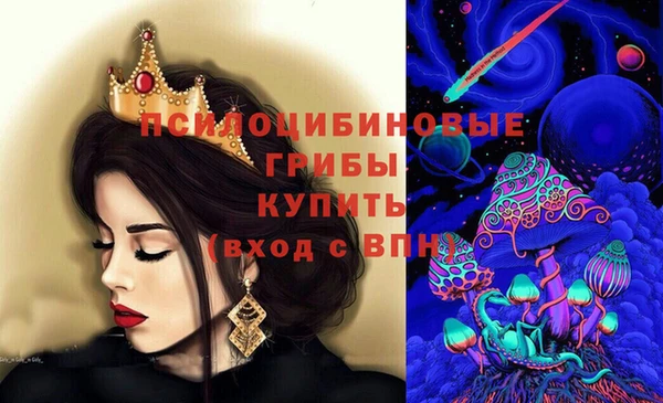 jwh Алзамай
