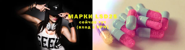 не бодяженный Алексеевка