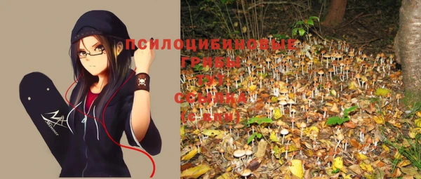 не бодяженный Алексеевка