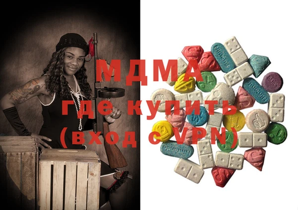 дмт Инсар