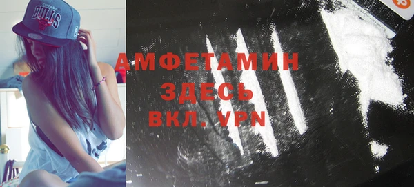 jwh Алзамай