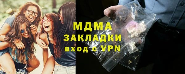 не бодяженный Алексеевка