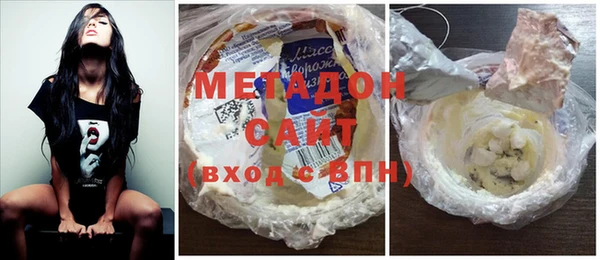 не бодяженный Алексеевка
