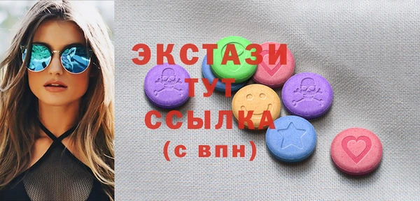 МДПВ Горно-Алтайск