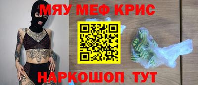 соль курить ск Владимир