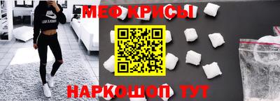 экстази Вышний Волочёк