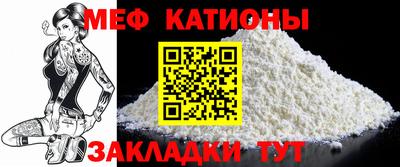 соль курить ск Владимир
