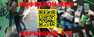 марихуана Владивосток