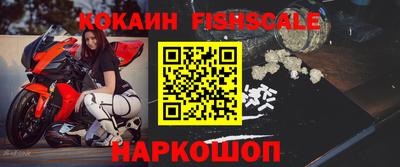 экстази Вышний Волочёк