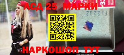 твердый Владикавказ