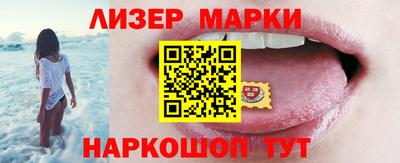 соль курить ск Владимир