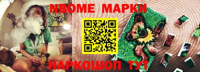 марихуана Владивосток