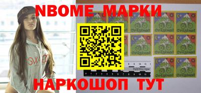 твердый Владикавказ