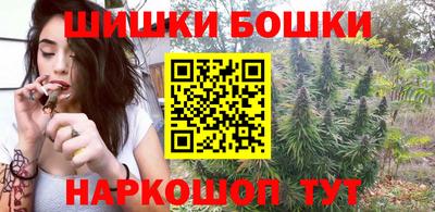 экстази Вышний Волочёк