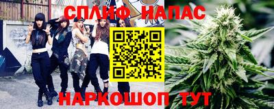 MDMA Вязьма