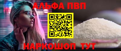 твердый Владикавказ