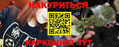 твердый Владикавказ