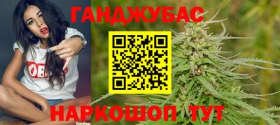 соль курить ск Владимир