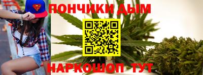 твердый Владикавказ