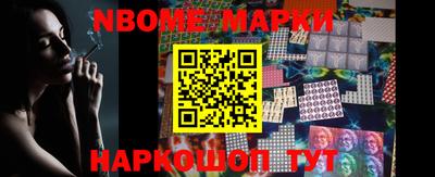 соль курить ск Владимир