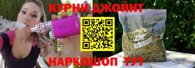 MDMA Вязьма