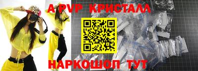 марихуана Владивосток