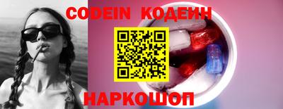твердый Владикавказ