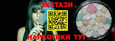 марихуана Владивосток