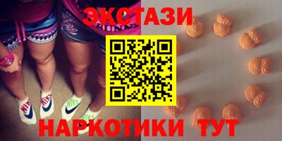 твердый Владикавказ