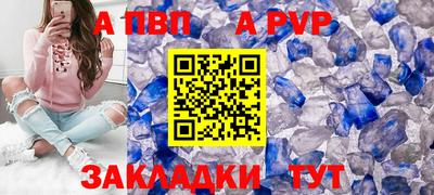 твердый Владикавказ