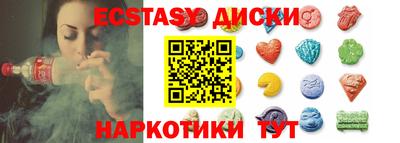 марихуана Владивосток