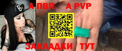 марихуана Владивосток