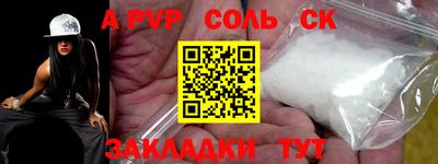 марихуана Владивосток
