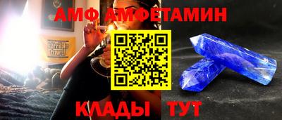 соль курить ск Владимир