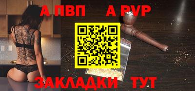 марихуана Владивосток