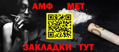MDMA Вязьма