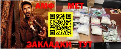 MDMA Вязьма