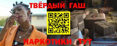 стафф Вязники