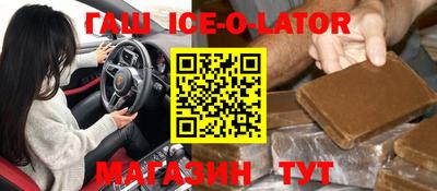 твердый Владикавказ