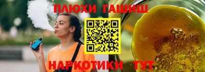 твердый Владикавказ