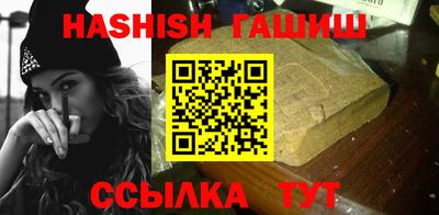 твердый Владикавказ