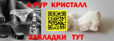 марихуана Владивосток