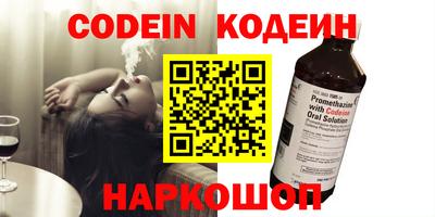 MDMA Вязьма