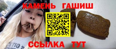 марихуана Владивосток